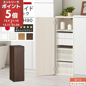 ԃbN [I t X  31cm 32cm 33cm s30 90 [^Cv I[_[bN Lb` ʏ bN ^ ؐ I[_[ I t 5i Ԏ[ zCg/zCgEbh/I[