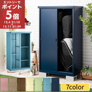 yԌI3%OFFz u q O ^ t cd؂ c [   X`[ X u Ou h x_ h ^C [ Rei K[W [ X`[