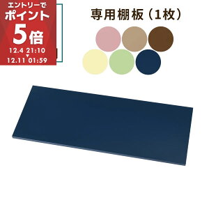 ǉI X`[up X`[ h hK ^Cvp [sN/O[W/uE/N[CG[/T_O[/lCr[ ETC001585