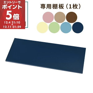 ǉI X`[up X`[ h hK ^Cvp [sN/O[W/uE/N[CG[/T_O[/X`[u[/lCr[ ETC001586