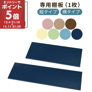 ǉI X`[up X`[ h hK ^Cv c^ ^ p [sN/O[W/uE/N[CG[/T_O[/X`[u[/lCr[ ETC001587