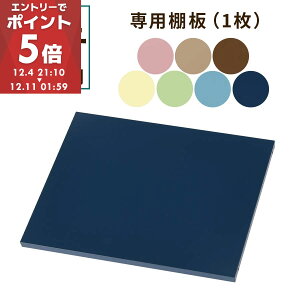 ǉI X`[up X`[ h hK cd؂p [sN/O[W/uE/N[CG[/T_O[/X`[u[/lCr[ ETC001588