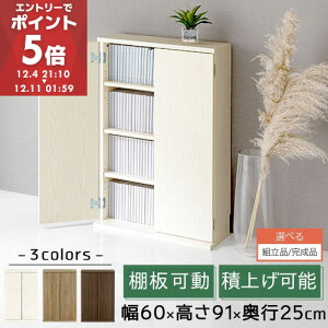 {I t X  e [  90 60 [^Cv ؐ t{I 惉bN G ɖ{  R~bNbN ^ }KbN ȃXy[X CDbN [I t L