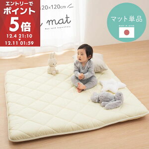 xr[}bg Pi  8cm Ŗȓ Ԃ QԂ ł }bg rO 120×120cm ` xr[NbV ԂNbV Q xr[ NbV vC}bg 킢 x