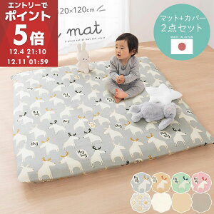 y{z xr[}bg Jo[ 2_Zbg  120×120cm  Ŗ Ԃ QԂ ł }bg Q}bg Q NbV xr[NbV ԂNbV CG[ sN O