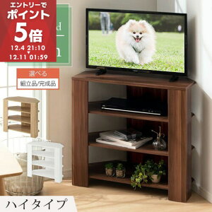 yԌI10%OFFz er  nC^Cv R[i[ pu 80cm 32^ 32C` p [ er{[h erbNerI TV 傫 RpNg Q[@[ Vv k 
