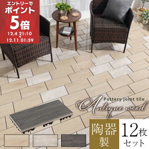 ؖڒ WCg^C oRj[ O ^C  diy WCg  K[f^C 12 x_^C 퐻 ^Cpl փ^C x_ tAfbL plfbL  W