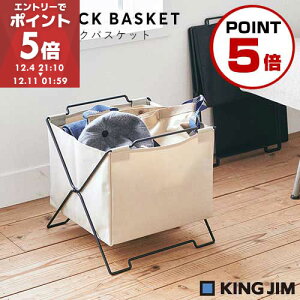 LOW SPOT X|bg ܂肽߂郉h[oXPbg X^bNoXPbg ςݏd ܂肽݃JS   [ ܂݃oXPbg ܂肽 oXPbg 󂩂 X