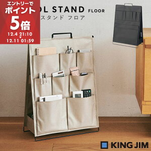 LOW SPOT X|bg c[X^h tA X 37cm 54.2cm R [ [ RoXPbg [ \t@TCh xbhTCh |Pbg x[W/ubN ZST00713