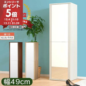 C V[Y{bNX ~[t nC^Cv ȃXy[X V[YbN e pt ؐ ʔ t p CI ֎[ EH[ibg/I[N/zCg ygi/iI