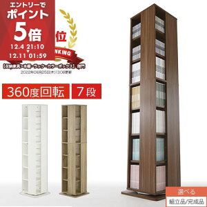 {I ] 7i X e R~bNbN ȃXy[X ]I ]{I CD DVD  R~bN [ q  rO cdrbN dvdbN 惉bN ؐ  40 160 s40 z