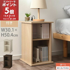 TChe[u RZgt iCge[u  50cm [NfXN e[u fXN RZgt [ [te[u xbh TCh ~je[u ؐ zCg  uE 