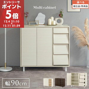 Lrlbg o [I t rO{[h nC^Cv `FXg rt {I  90cm bN ؐ db [^[[ zCg/zCg×I[N/I[N×zCg/EH[i