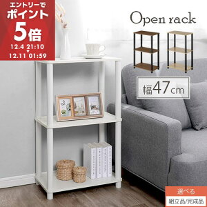 I[vbN 3i ؐ k bN I X ʏ EbhbN I[fBIbN AeB[N [I  s30cm  VFt fBXvCbN Lrlbg 3ibN  