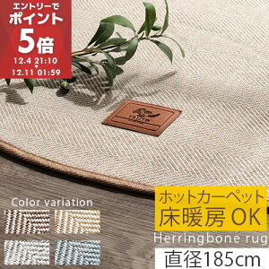 O k 􂦂 J[ybg 8 10  O}bg g[Ή 唻 w{[ ی^ w{ O~ a185 ӂӂ ~`  }bg ی^O q  ~ g ~`O 