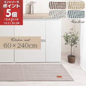 w{[ Lb`}bg k O}bg  O 􂦂 ~ 䏊}bg Lb`O }bg Lb` ~  EHbVu g[ zbgJ[ybg Ή 60×240 u