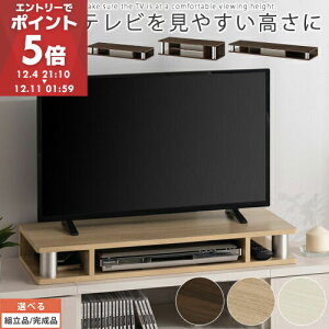 j^[ ؐ   80/110 cm  RpNg ドbN fBXvC L[{[h[ m[g p\R bN PC p\R  fXN[ fXN I fXNuI uE