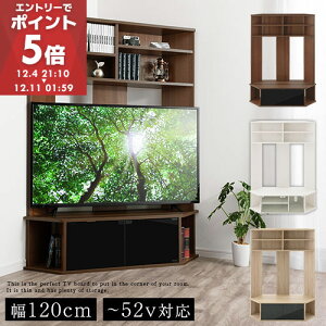 y52^܂őΉz er nC^Cv er{[h ǖ ^er [  120 s40 R[i[ ǖʎ[ er  52v 50^ 43^ 40^ AVbN ^ ؐ KX nC{[h EH[i