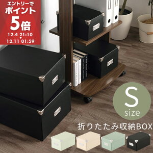 [{bNX t^t  xbh [P[X  { ߗ CD DVD Xg[W{bNX  S AbVzCg/VFsN/y[ANA/b`ubN gtB[ Toffy ZST007124