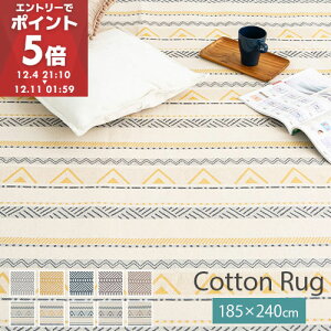 O}bg  O k  RbgO 􂦂 􂦂郉O }bg ~ 100 g[Ή I[V[Y J[ybg 3 O~ 185×240 ӂӂJ[ybg ӂӂ탉O ӂӂ