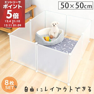 ybgtFX ybg tFX ybgT[N  L 8Zbg  ^ hbO P[W pl  u hbO   ډB ͂   zCg ` 50×50cm Hs