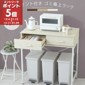 S~[ Ch S~ Lb`bN S~ ъ S~I S~ドbN X Lb`JE^[ e[u 85cm ot Lb` I S~[ S~[