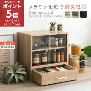 HI ~j KX   RpNg o t ϐ  45cm s30cm ؐ  u ~jHI [^Cv  uI [ JE^[ RpNgHI zC