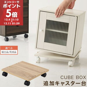 L[u{bNX LX^[  t  LX^[t  35cm z[L[  Xgbp[t fXN v^[ [ ؐ {̕ʔ zCg/I[N/EH[i