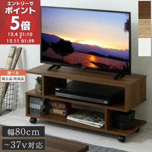 er 80cm  [{[h ^ er{[h k erbN tv I[vbN 2i [^[ Q[@ [ X LX^[ RpNg rO `FXg fbL  zC