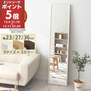 yCuGg[P5{ 421:10`z Sg~[  Sg Uh~  23cm/27cm/36cm  p ~[ RpNg p ܂肽ݎ X~[ Vv X^h X ]|h~ 