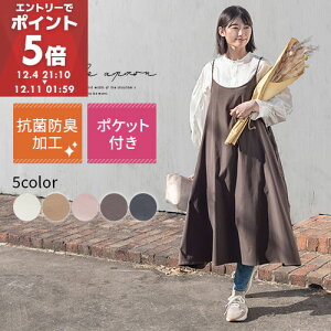 Gv  i` fB[X s[X O s[XGv Ԃ邾 B 傫TCY H^ Lb`Gv |GXe l ̓ v[g }} zC