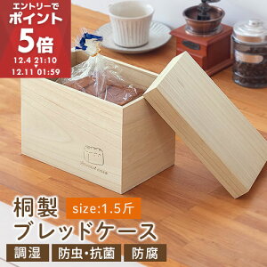 ubhP[X ؐ pP[X ubgP[X ubh{bNX ۑe t^t p ː   p Hp  ^ Hp P[X Lb`[{bN