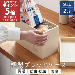 ubhP[X ؐ pP[X ubgP[X ubh{bNX ۑe t^t p ː   p Hp  ^ Hp P[X Lb`[{bN