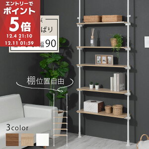 ˂ bN 70/90 cm ˂胉bN ǖʃbN ǖ I h[bN X EH[VFt fBXvCbN ǖʎ[ ς ˂[ V i I   