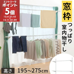 ˂    e g  ς nK[   V˂莮 nK[bN 2i X bN ܂ Ǖt pCvnK[ X`[ g