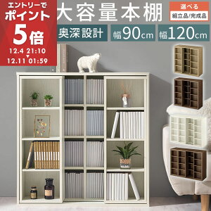 {I XCh  90/120 cm R~bNbN R~bN[  [ ubNVFt [bN I ubNbN I EbhbN EbhVFt J[{bNX I[vbN ؐ 