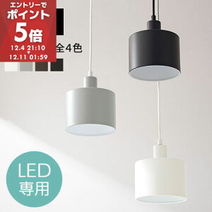 yԌI5%OFFz y_gCg k  Cg  rO Ɩ led V[O _CjOCg Lb`Cg VƖ zCg O[ ubN V ݂艺 V