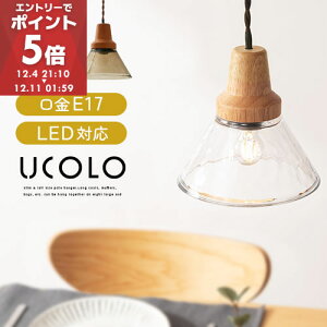 yԌI11%OFFz y_gCg led KX k   Cg  rO Ɩ V[O _CjOCg Lb`Cg VƖ NA uE V ݂艺