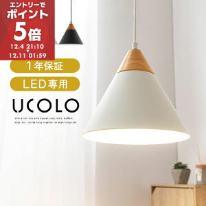 y_gCg k  Cg  rO Ɩ led V[O _CjOCg Lb`Cg VƖ zCg O[ ubN V ݂艺 Vv kCeA 