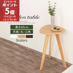 yʌ50%OFFI12/3 20:00~12/8 9:00z TChe[u ؐ  ~` Op ~je[u  iCge[u \t@e[u Ebhe[u Ehe[u xbhTChe[u  