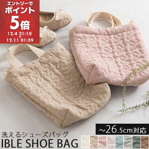 V[YP[X ̎q 㗚 j̎q ВobO В n 傫 l Cu obO  t C  V[YobO 100% l[^Ot zCg x[W sN p[v