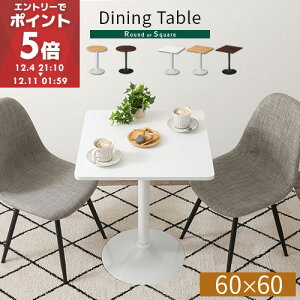 nCe[u  ؍  Ehe[u {r RpNg e[u 60cm  ` _CjOe[u ۃe[u l炵 ~je[u PVC ؐ 1lp 2lp  73cm zC