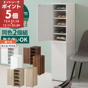 yԌI3%OFFz 2Zbg C RpNg X V[Y{bNX 10i t  30 126  C[ ׂ ֎[ C[I ؐ XbN 5i CI rt փbN 