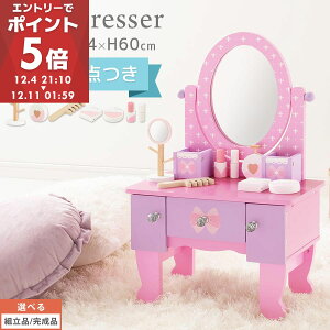 hbT[  ؐ CNZbg LbY ̎q RXZbg ϕi ߋ q ܂܂ ~jhbT[ mߋ c RpNg 킢 sN Pn  ǂ v[g j