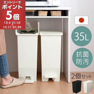 2Zbg ʂݔ y_S~ S~ 2Zbg _Xg{bNX 35L X LX^[t y_ Wt EJ ܎~ߕt RۉH hH ȃXy[X  Lb` V