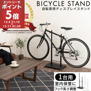 yԌI5%OFFz TCNX^h  ] fBXvCX^h 1p  cu gݗĊȒP ΍ ]|h~  eiXX^h tbN փX^h 