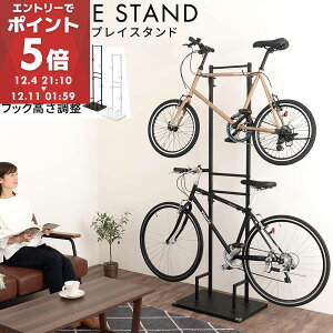 yԌI10%OFFz TCNX^h  ] 2p fBXvCX^h  cu gݗĊȒP ΍ ]|h~  eiXX^h tbN Wp փX