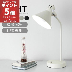 yCuGg[P5{ 421:10`z fXNCg   fXNv X^hCg LED ドCg LEDX^h  Ǐ Cg RZgt X^h Ɩ xbh dCX^h