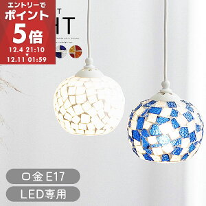 y_gCg UCN KX  ݂艺Cg _CjOCg Lb`Cg  Cg dC Ɩ Q v  rO Vv ؂₩ AeB[N Ce