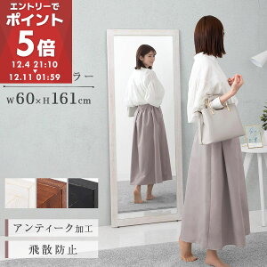 yԌI5%OFFz  Sg AeB[N  VRؐ Ebht[ ^ ~[ p Ċ| Uh~H Sg~[ ]| h~  rO ^  60cm Sg ؐ 傫 